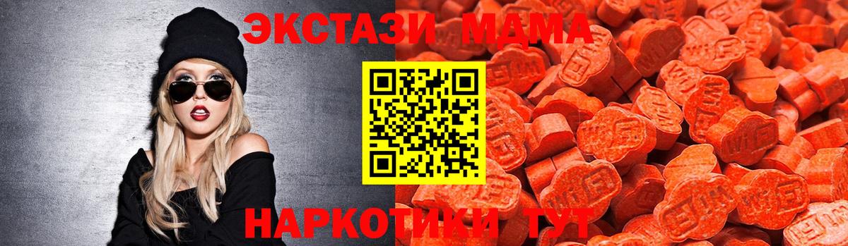 Экстази бентли Ливны