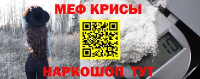 дистиллят марихуана Гусиноозёрск