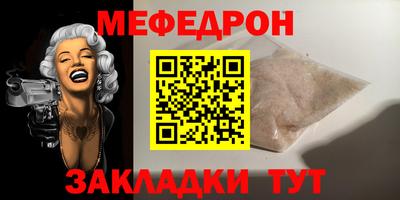 дистиллят марихуана Гусиноозёрск