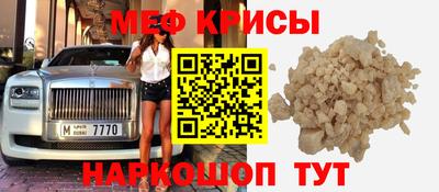 кокаин перу Гусев