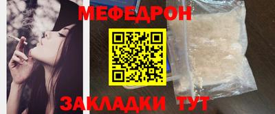 дистиллят марихуана Гусиноозёрск
