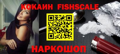 марихуана Гусь-Хрустальный