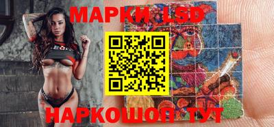 дистиллят марихуана Гусиноозёрск