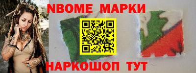 дистиллят марихуана Гусиноозёрск