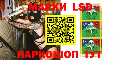 марихуана Гусь-Хрустальный
