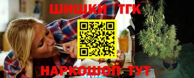 кокаин перу Гусев