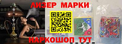 дистиллят марихуана Гусиноозёрск