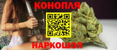 кокаин перу Гусев