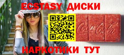 марихуана Гусь-Хрустальный