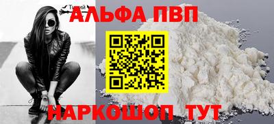 марихуана Гусь-Хрустальный