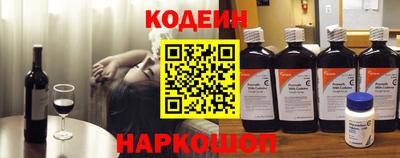 кокаин перу Гусев