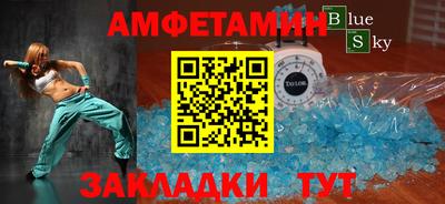 кокаин перу Гусев