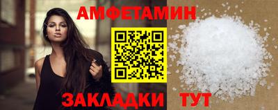 кокаин перу Гусев