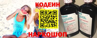 дистиллят марихуана Гусиноозёрск
