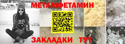 кокаин перу Гусев