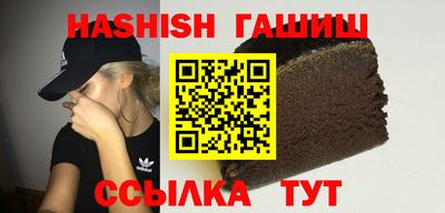 кокаин перу Гусев