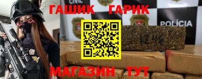 кокаин перу Гусев