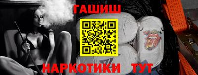 дистиллят марихуана Гусиноозёрск