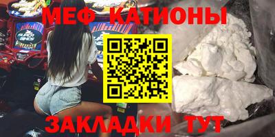 дистиллят марихуана Гусиноозёрск