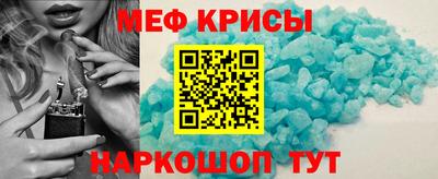кокаин перу Гусев