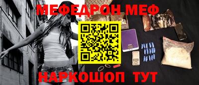 дистиллят марихуана Гусиноозёрск